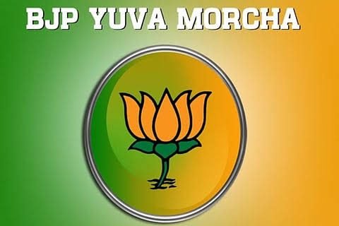 भाजपा युवा मोर्चा में यूपी का दबदबा, तीन नेताओं को बड़ी जिम्मेदारी!